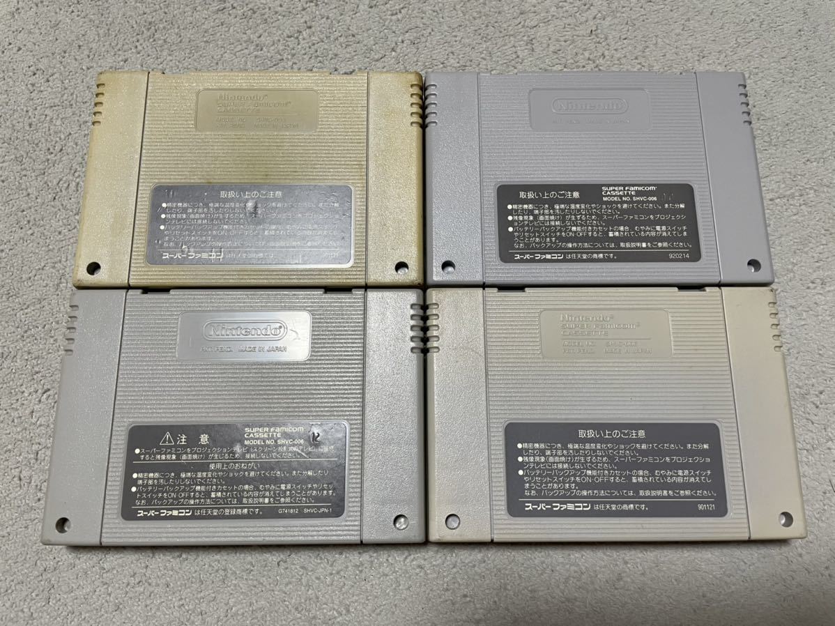 Sfc 名作 100円スタート シムシティ 00 Jr シムアース 大量出品中 同梱歓迎 端子 除菌 清掃済 レア シミュレーション 売買されたオークション情報 Yahooの商品情報をアーカイブ公開 オークファン Aucfan Com