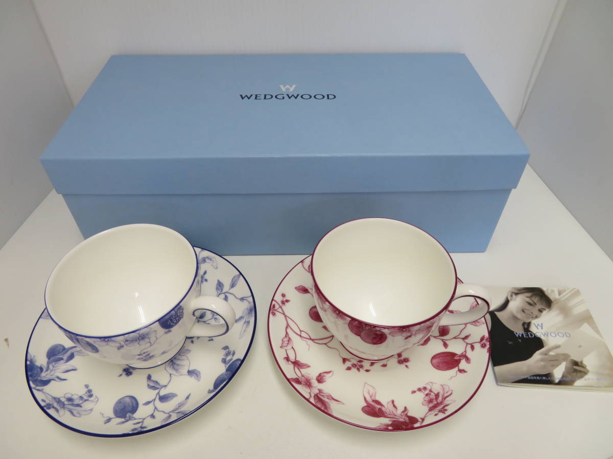 ウェッジウッド ブループラム WEDGWOOD カップ＆ソーサー - カップ&amp 