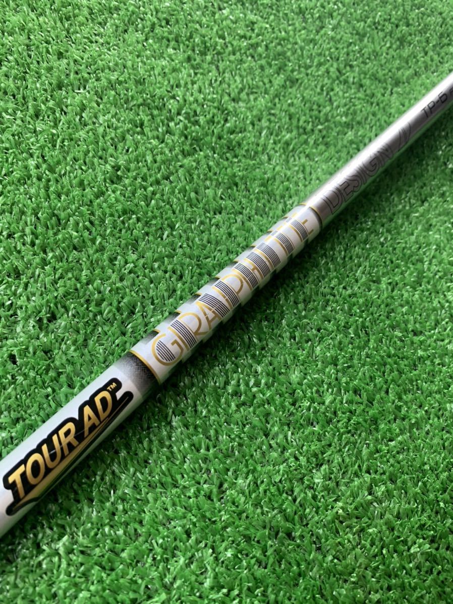 ツアーAD TP-6S ドライバー用シャフト タイトリスト スリーブ付 ツアー