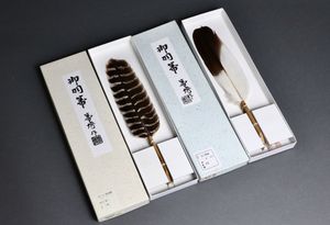 羽箒 箒博のヤフオク の相場 価格を見る ヤフオク の羽箒 箒博のオークション売買情報は2件が掲載されています