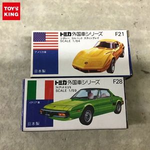 トミカ 外国車シリーズのヤフオク の相場 価格を見る ヤフオク のトミカ 外国車シリーズのオークション売買情報は279件が掲載されています