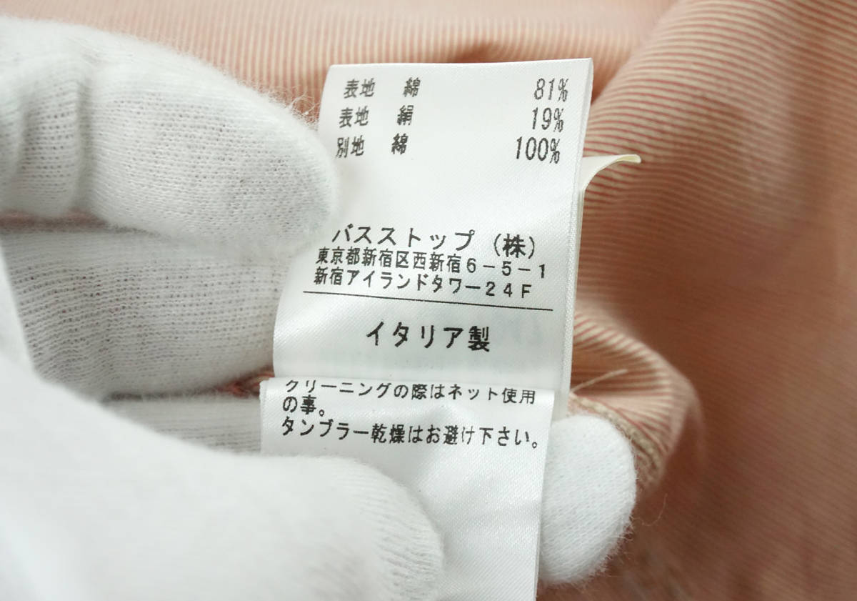 hussein chalayan レイヤード デザイン ショートスリーブ シャツ