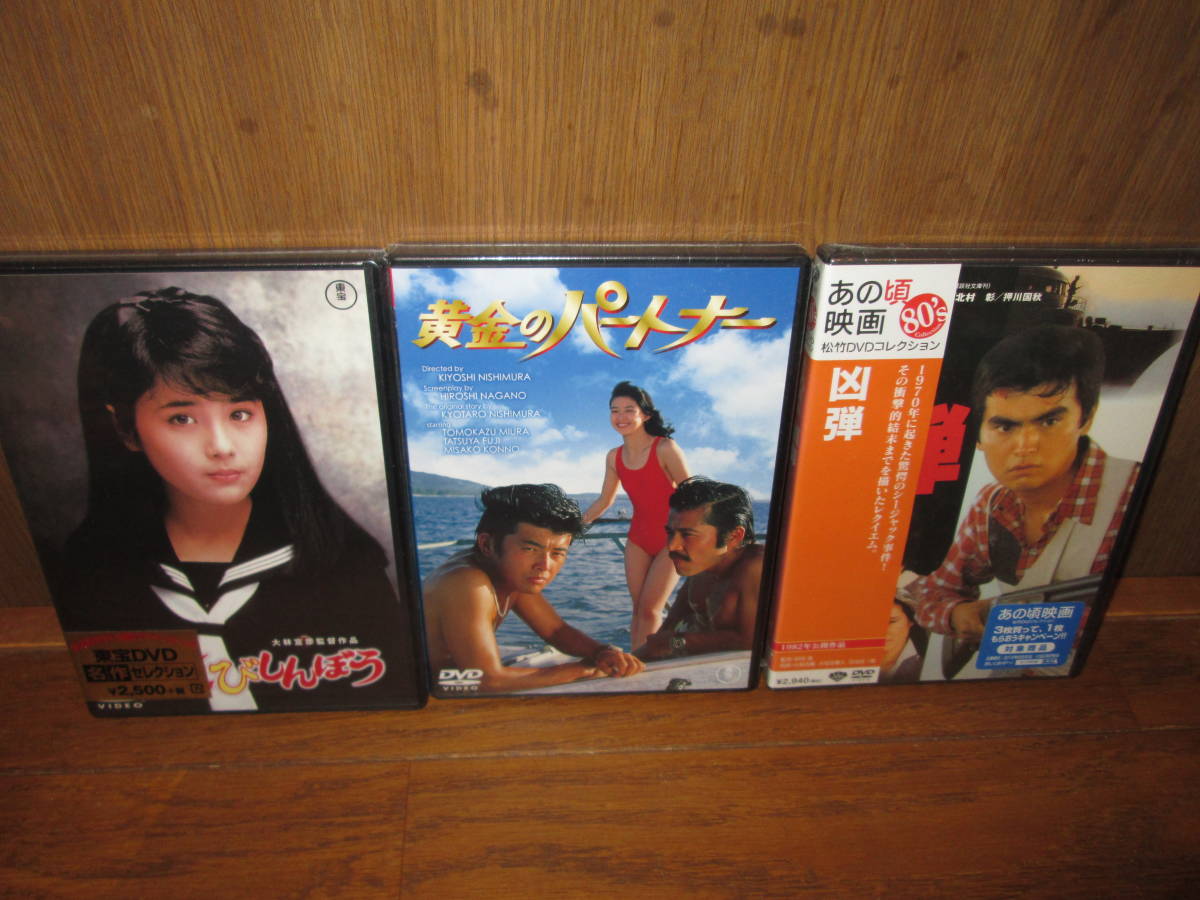 少年寅次郎 少年寅次郎 - 少年寅次郎スペシャル RECORDS Rambling