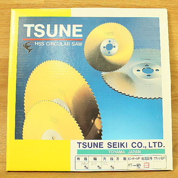 未使用)TSUNE/津根マシンツール●HSS メタルソー 250mm 250×2.0×32 ピンホール45-50 circular saw