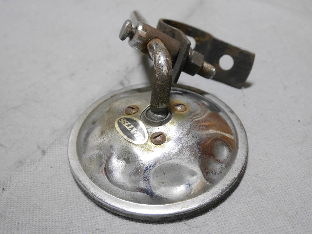 ③ 60'S BATES ビンテージ ミラー 1インチ クランプ ブ ベイツ