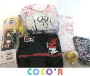 マイメロ リュックのヤフオク の相場 価格を見る ヤフオク のマイメロ リュックのオークション売買情報は10件が掲載されています