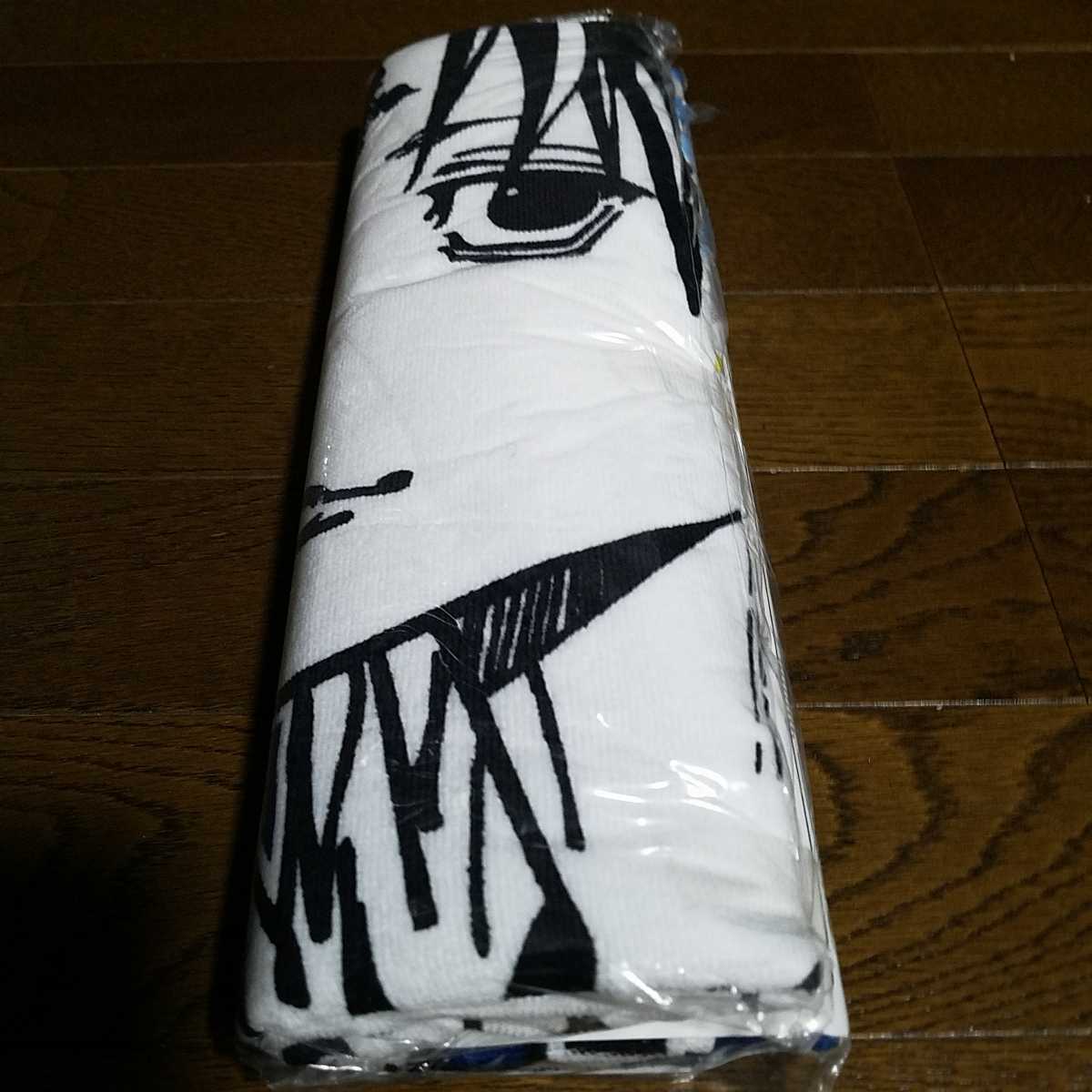 ハンターハンター クロロ バスタオル ジャンプ50周年 Hunter Hunter 売買されたオークション情報 Yahooの商品情報をアーカイブ公開 オークファン Aucfan Com