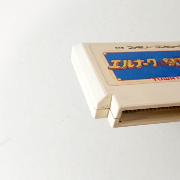 エルナークの財宝 ８本ま 同梱可 簡易清掃済 Fc ファミコン レアソフト 稀少 アクション 売買されたオークション情報 Yahooの商品情報をアーカイブ公開 オークファン Aucfan Com