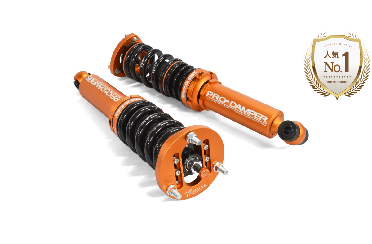 クラウン AWS210系 プロアーム PRO DAMPER T-DEMAND プロダンパー 0 