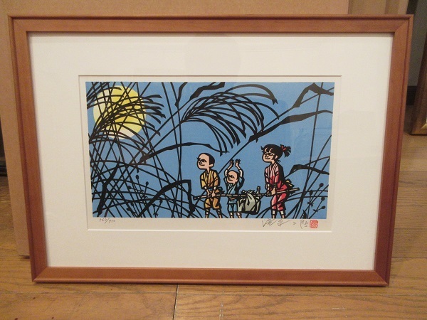 【定番人気，正規品】 滝平二郎 故郷の四季 秋 お月見 木版画 568/950(木版画)｜売買されたオークション情報、yahooの商品情報をアーカイブ公開 - オークファン 木版画