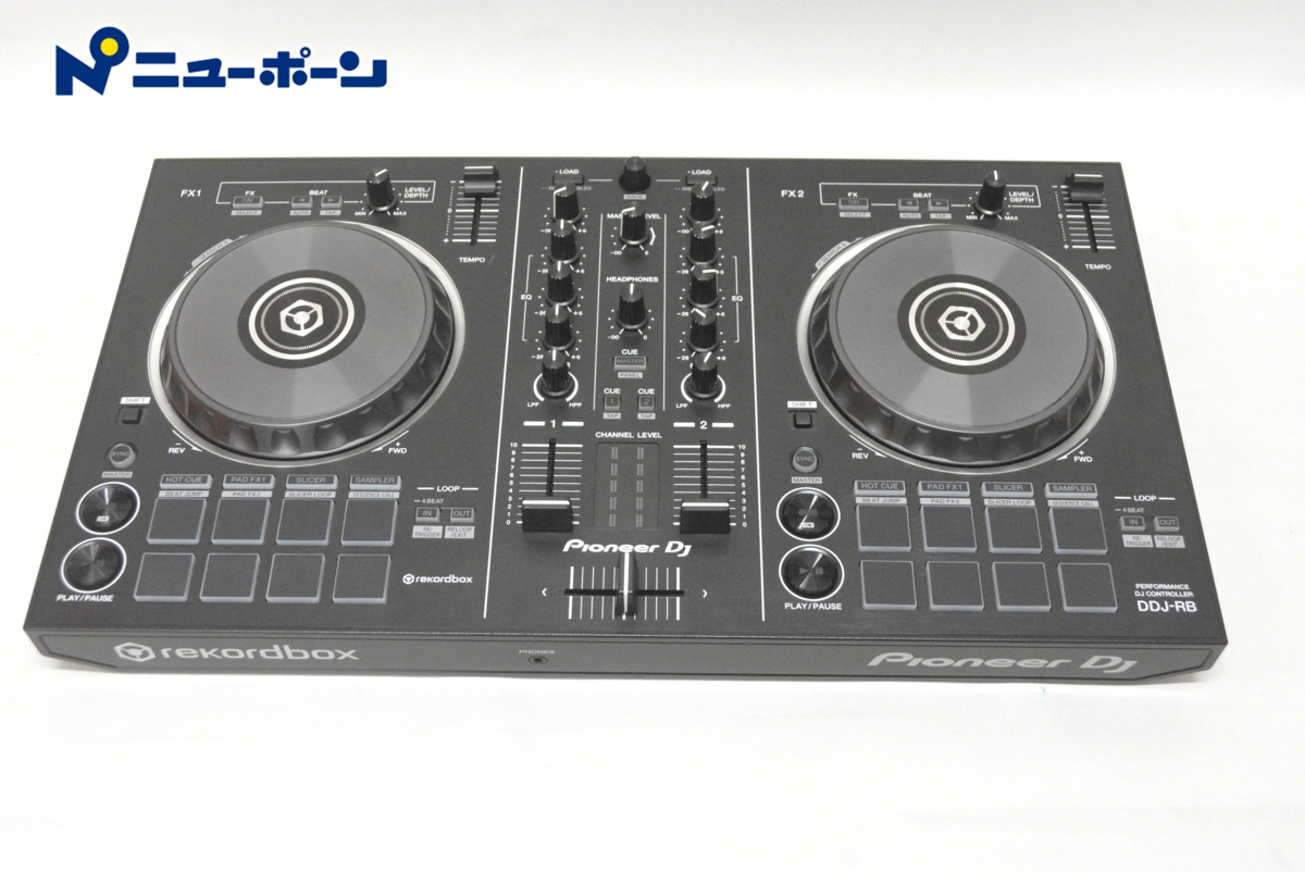 ortofon オルトフォン Concorde DJ S DJ Concorde | SINGLE MIX Mix