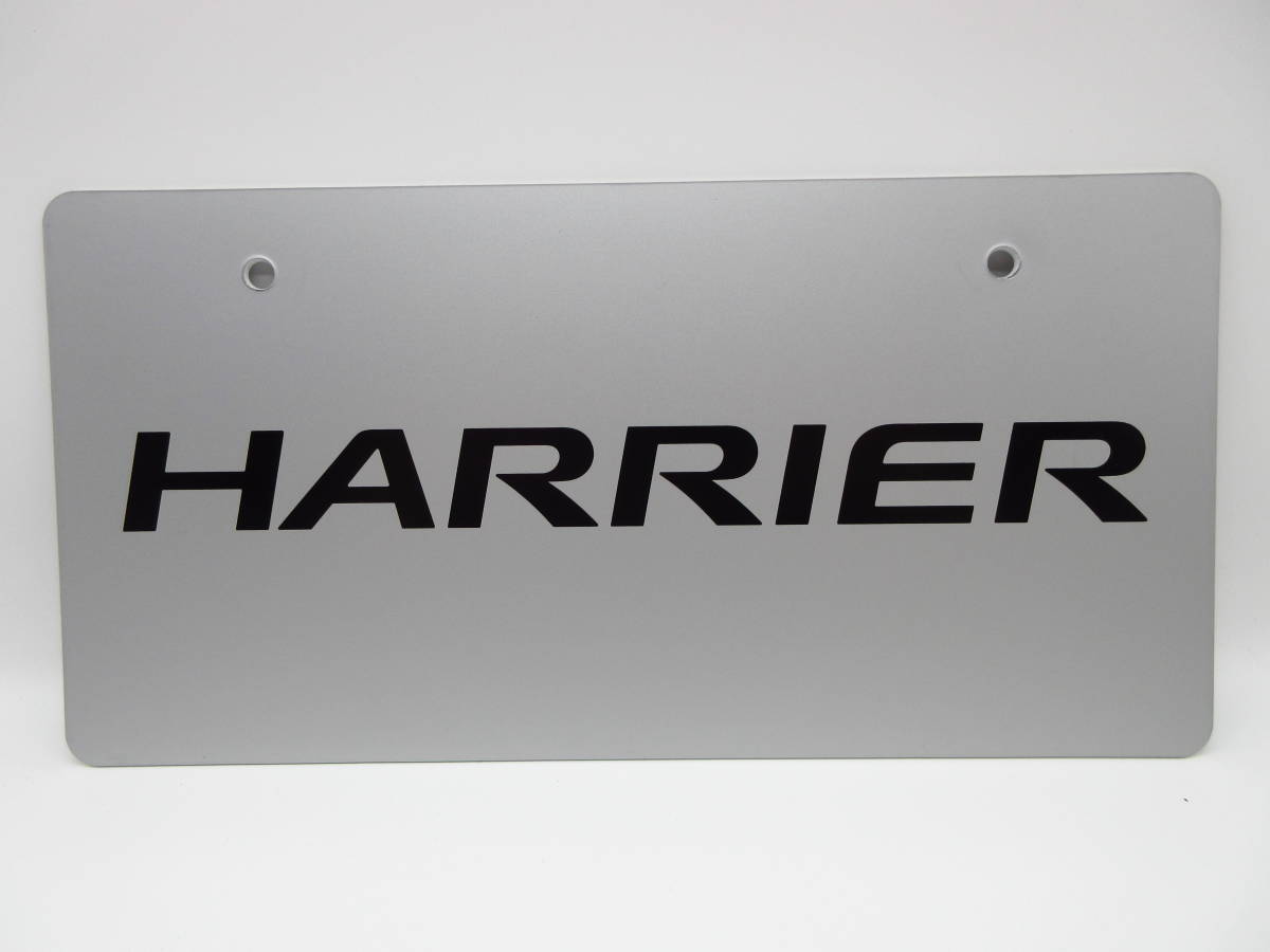 トヨタ TOYOTA ハリアー ハリアーターボ HARRIER 60系 前期 後期 ディーラー 新車 展示用 非売品 ナンバープレート マスコットプレート