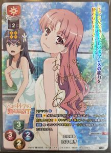 Lycee サインのYahoo!オークション(旧ヤフオク!)の相場・価格を見る