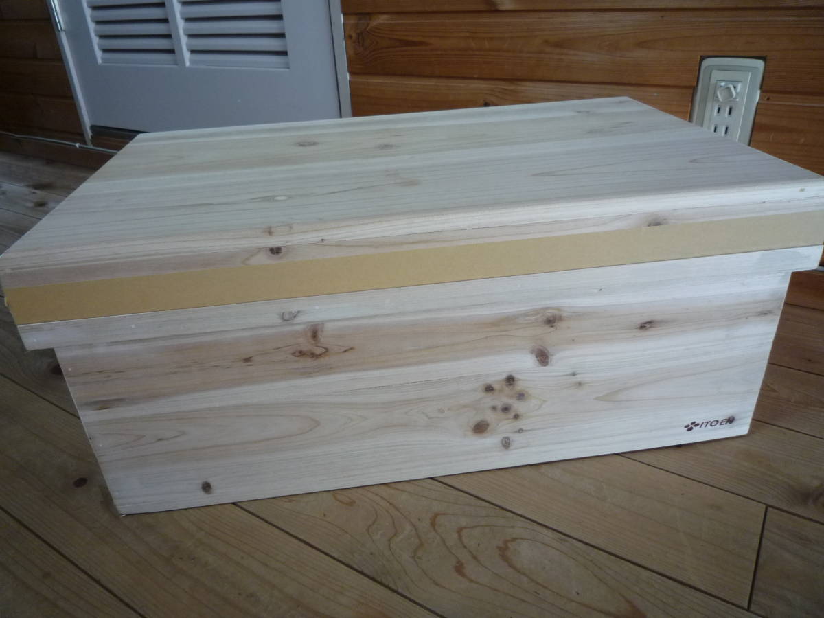 伊藤園 しあわせ茶箱 伊藤園 - 24枚 伊藤園 お～いお茶 しあわせ茶箱