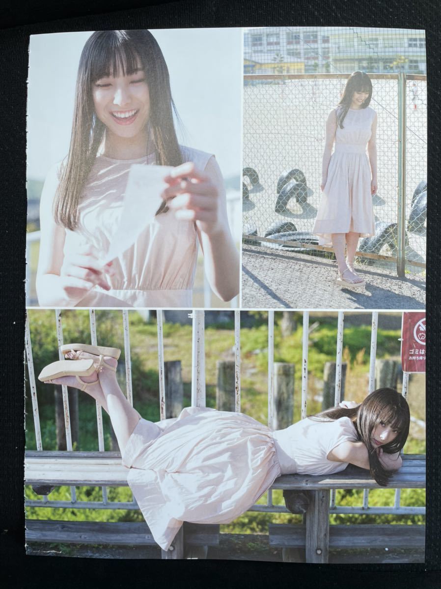 切り抜き 梅山恋和 Nmb48 9p Blt Graph Vol 67 恋旅 タレント 売買されたオークション情報 Yahooの商品情報をアーカイブ公開 オークファン Aucfan Com