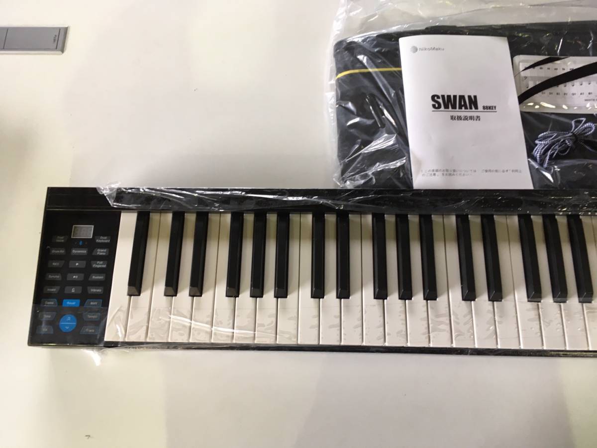 NikoMaku 電子ピアノ 88鍵盤 ニコマク SWAN | 折り畳み式 SWAN-S