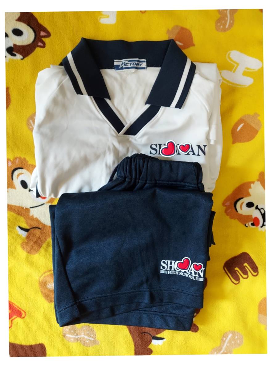 体操服 ジャージ スポーツウェア トンボ 体操服 売買されたオークション情報 Yahooの商品情報をアーカイブ公開 オークファン Aucfan Com 体操服 ジャージ スポーツウェア トンボ 体操服 売買されたオークション情報 Yahooの商品情報をアーカイブ公開 オークファン Aucfan Com