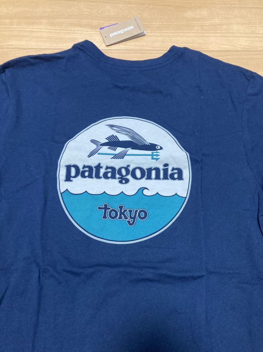 Patagonia パタゴニア サーフ東京限定tシャツ フライングフィッシュ紺l 半袖tシャツ 売買されたオークション情報 Yahooの商品情報をアーカイブ公開 オークファン Aucfan Com Patagonia パタゴニア サーフ東京限定tシャツ フライングフィッシュ紺l 半袖tシャツ 売買されたオークション情報 Yahooの商品情報をアーカイブ公開 オークファン Aucfan Com