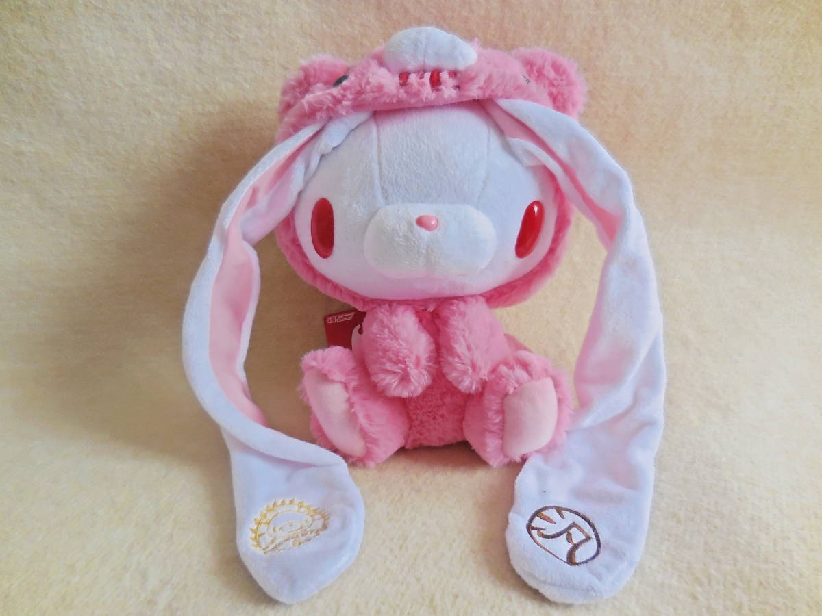 GLOOMY着ぐるみ2個セット ピンク 黒 （Hksng大人グルーミー着ぐるみ 