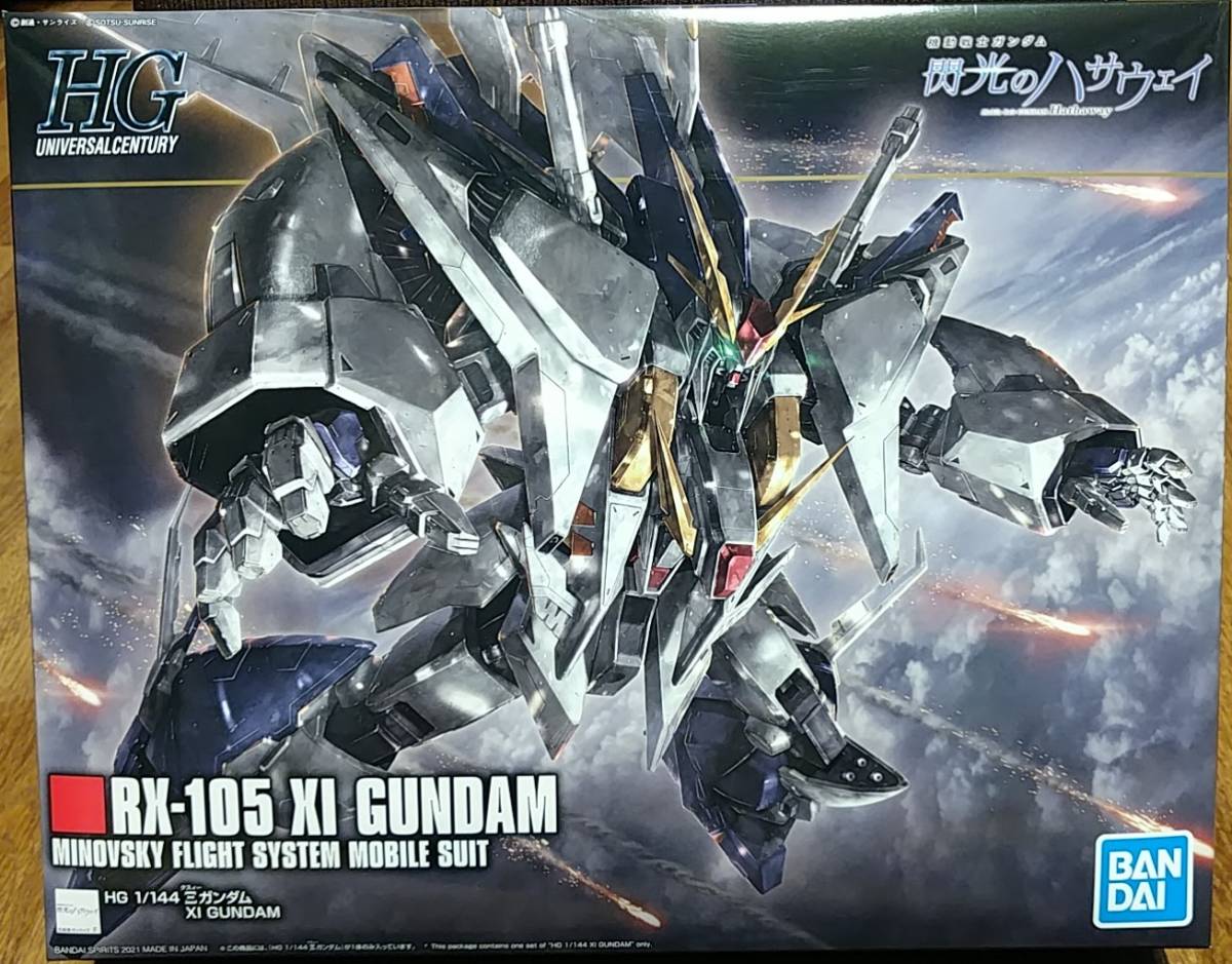 HGUC RX-105 クスィーガンダム Ξガンダム | ROBOT魂（Ka Ξガンダム 
