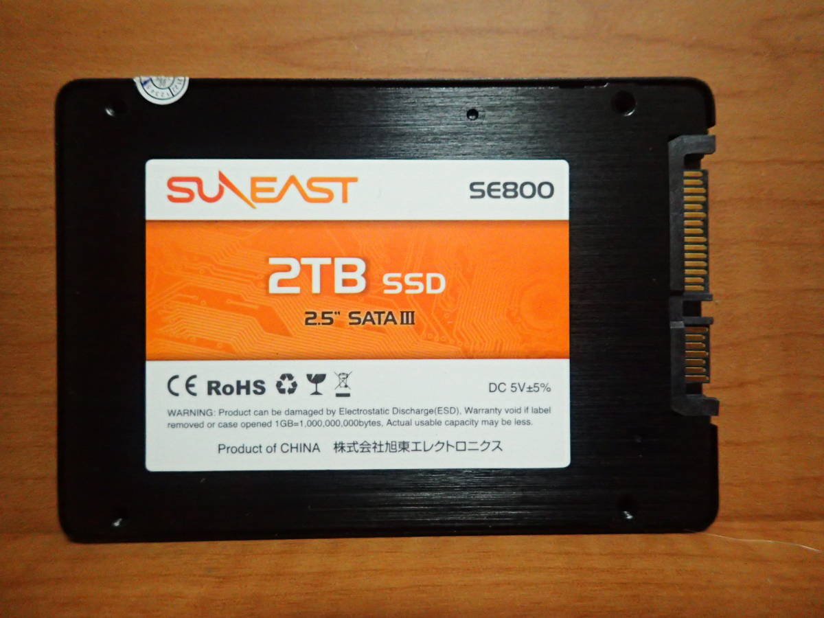 SUNEAST 2TB 2.5インチ 内蔵SSD | 3D SSD SE800 SATA3 NAND採用 6Gb⁄s