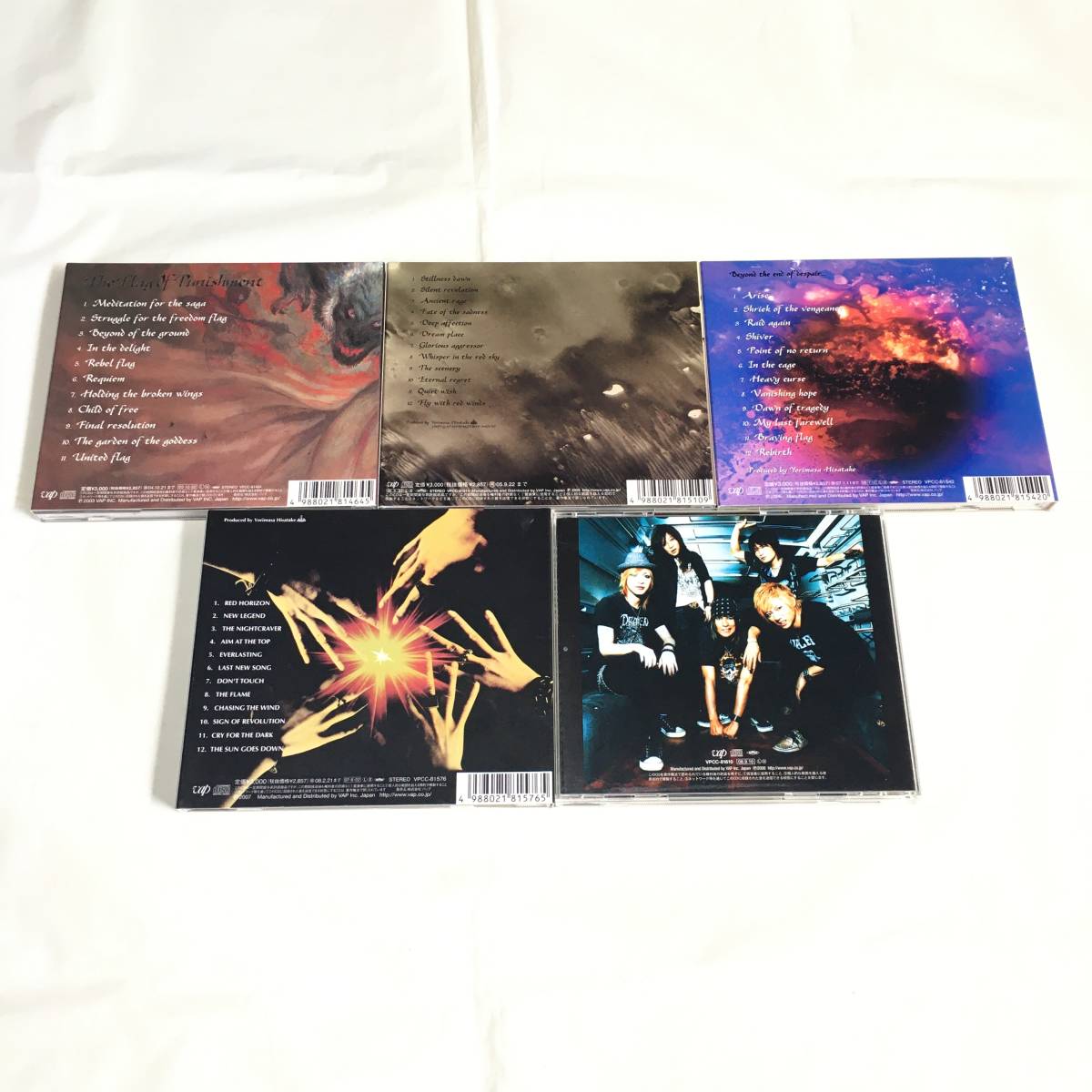 Galneryus ガルネリウス CDまとめ売り 五枚セット YAMA‐B メタル METAL