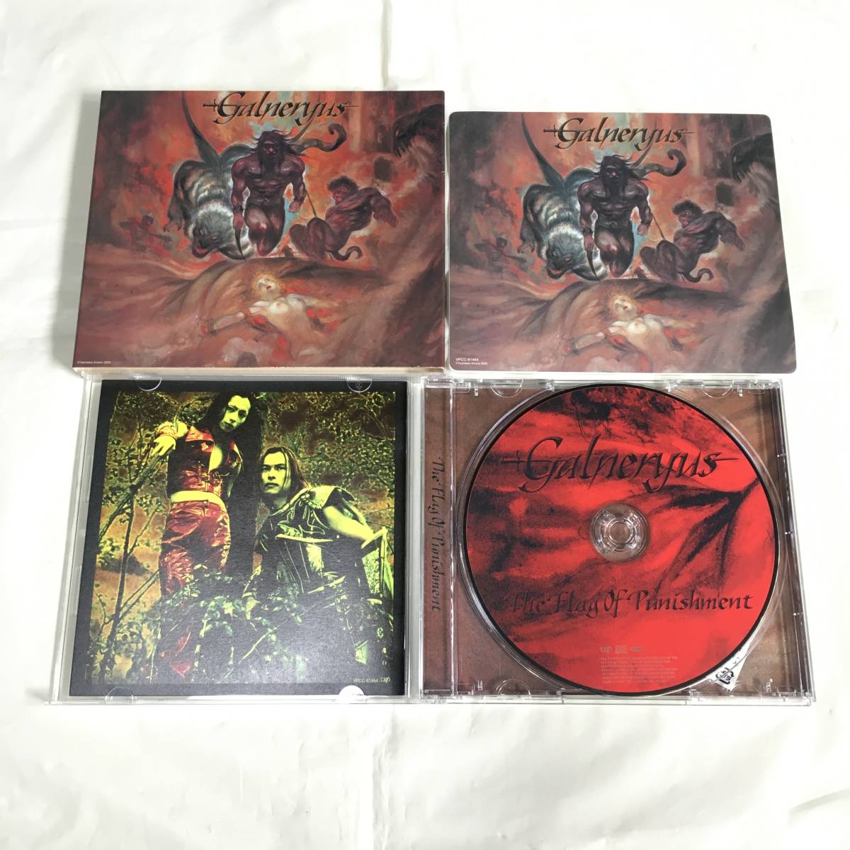 Galneryus ガルネリウス CDまとめ売り 五枚セット YAMA‐B メタル METAL