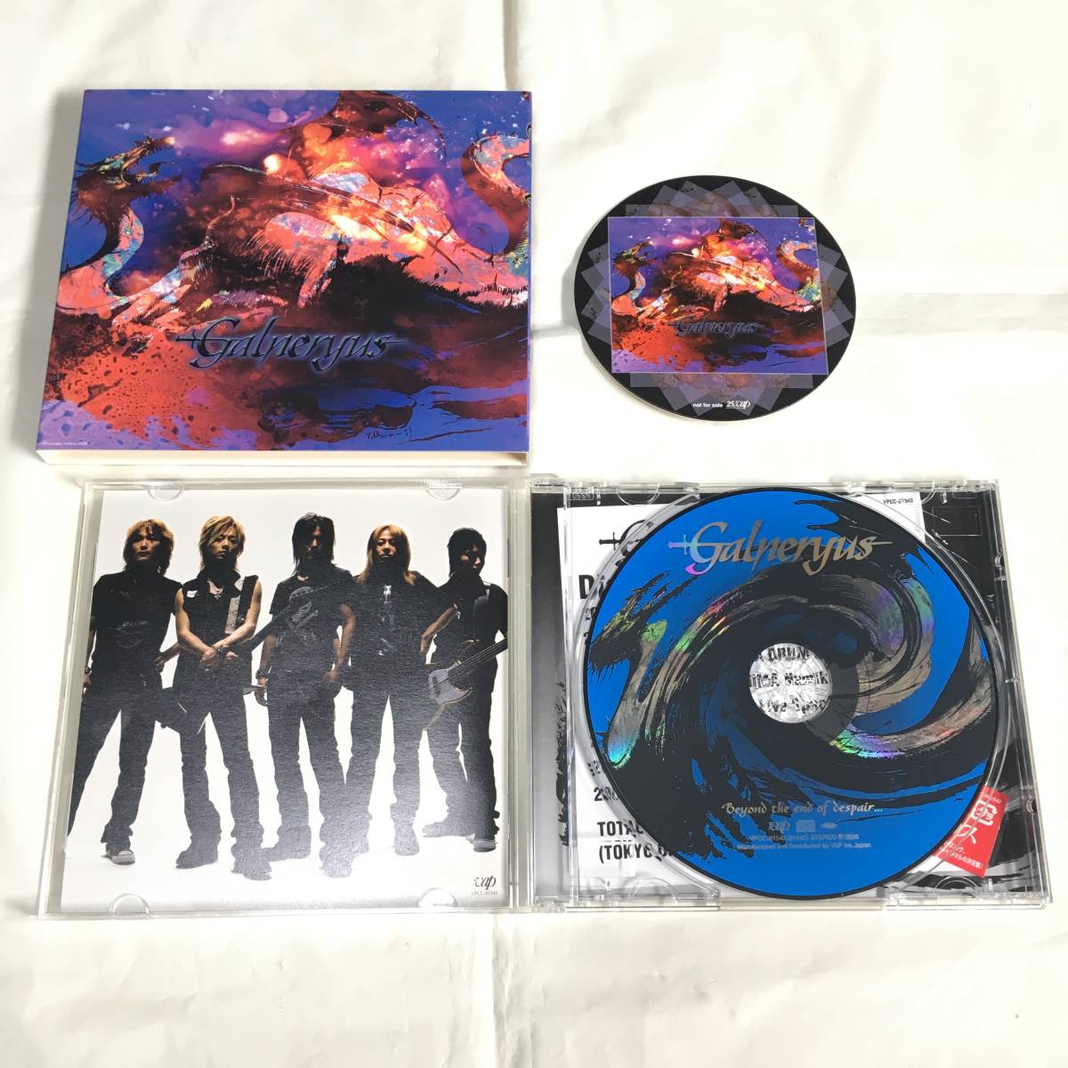 Galneryus ガルネリウス CDまとめ売り 五枚セット YAMA‐B メタル METAL