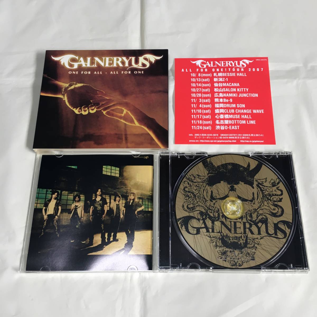 GALNERYUS アルバムCD 11枚セット おまけ付き Galneryus ガルネリウス CDまとめ売り 五枚セット YAMA‐B メタル METAL