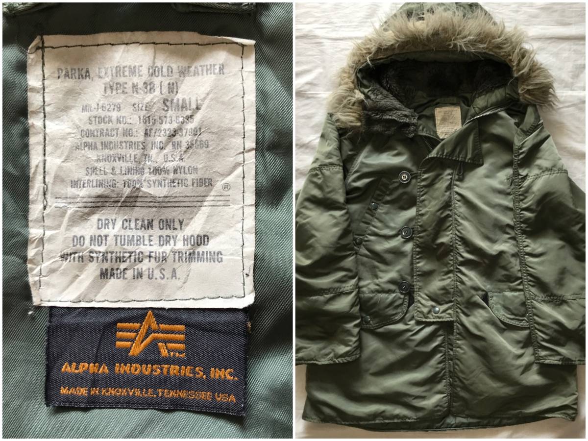 希少 90s USA製 vintage ALPHA N-3B フライトジャケット 希少 90s