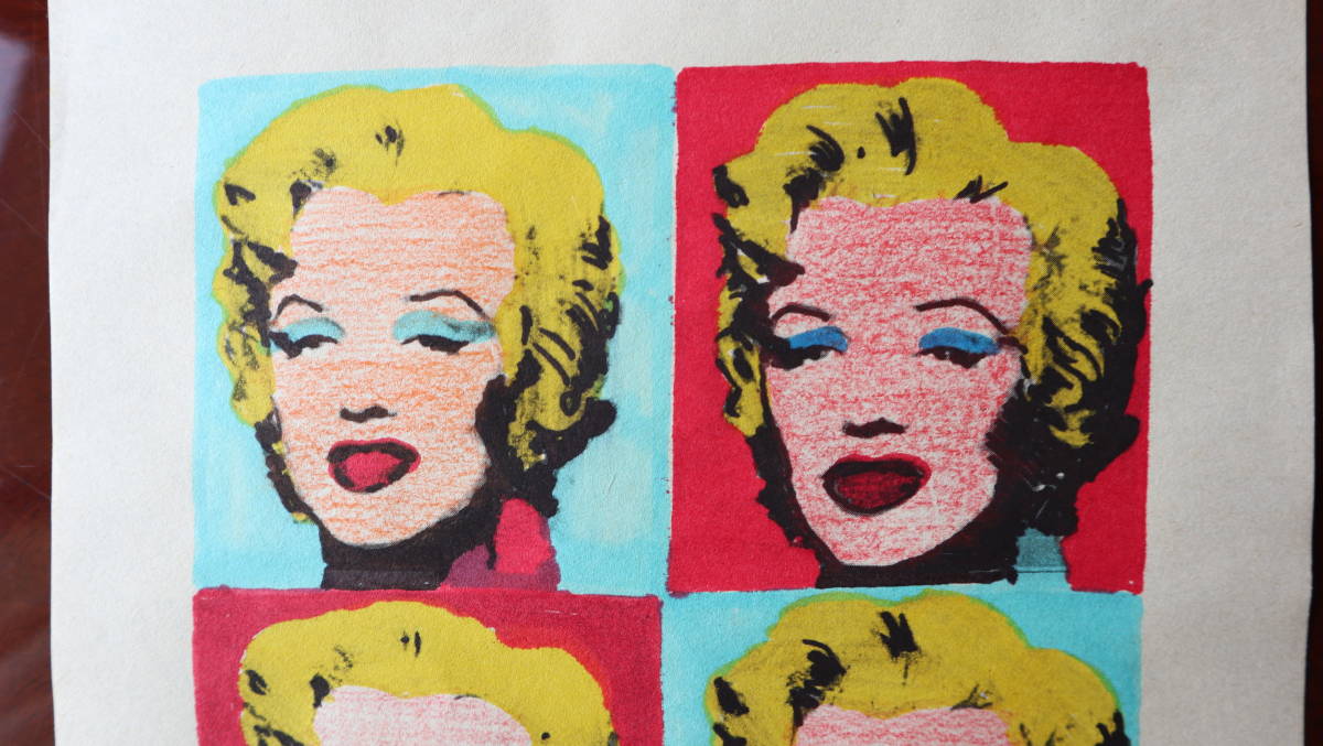 アンディーウォーホル Andy Wahol (マリリンモンロー) Marilyn Monroe 