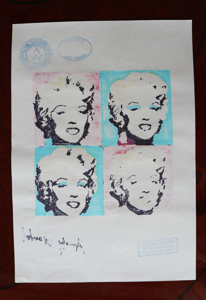 アンディーウォーホル Andy Wahol (マリリンモンロー) Marilyn Monroe