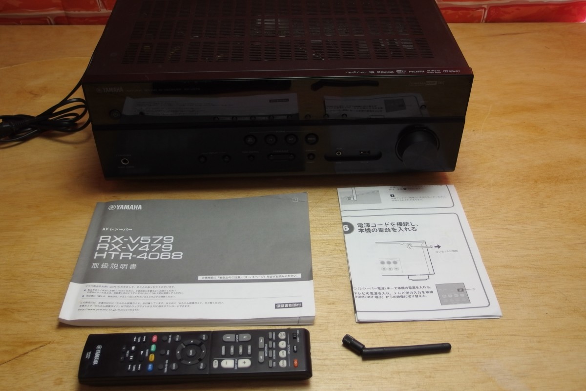 Yamaha Rx V579 高音質7 1ch ハイレゾdsd5 6mhz ワイドfm Spotify Wi Fi Bluetooth Airplay Hdcp2 2 4k60p対応hdmi6入力 ヤマハ 売買されたオークション情報 Yahooの商品情報をアーカイブ公開 オークファン Aucfan Com