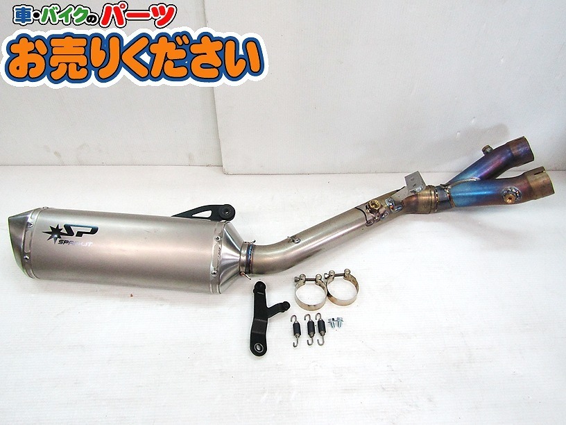 人気，低価 現状 スパーク SPARK YZF-R1 '15-18 レーシング スリップオンマフラー チタン GYA8829T ヤマハ YZF R1(マフラー本体（社外）)｜売買されたオークション情報、yahooの商品情報をアーカイブ公開 - オ ヤマハ用