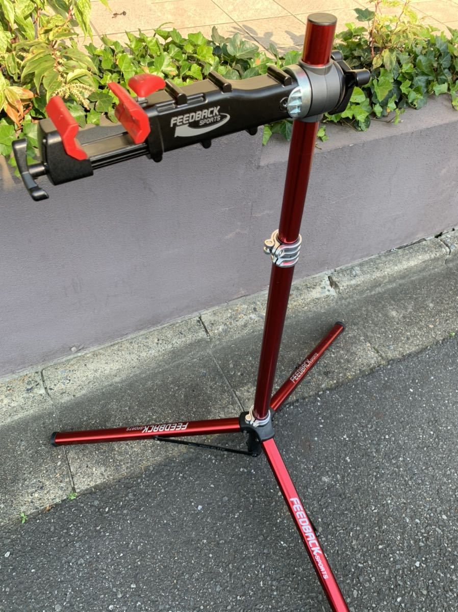 feedback pro elite work stand