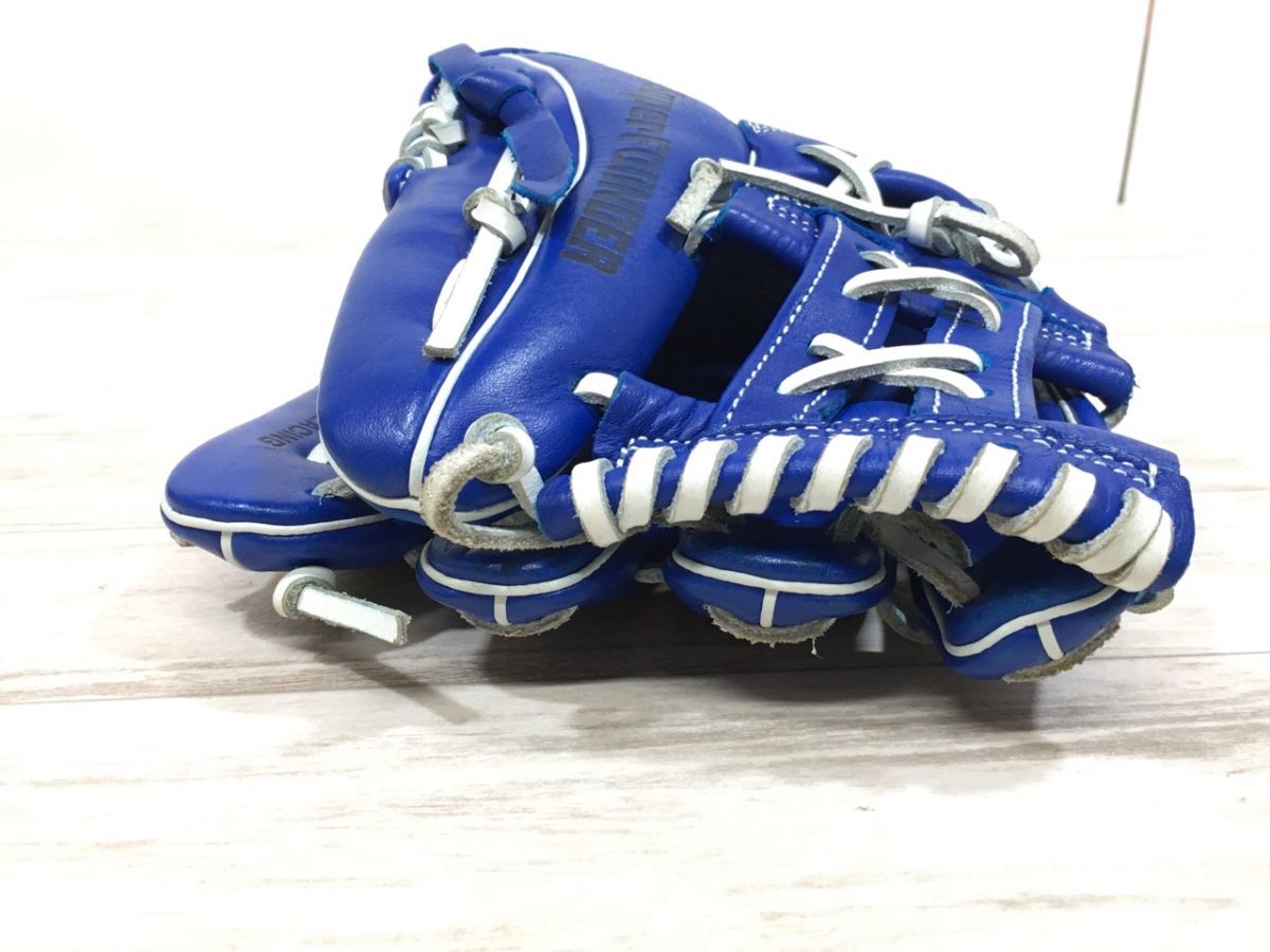SSK スーパーファウンダー エスエスケイ 軟式 一般 野球 オール 
