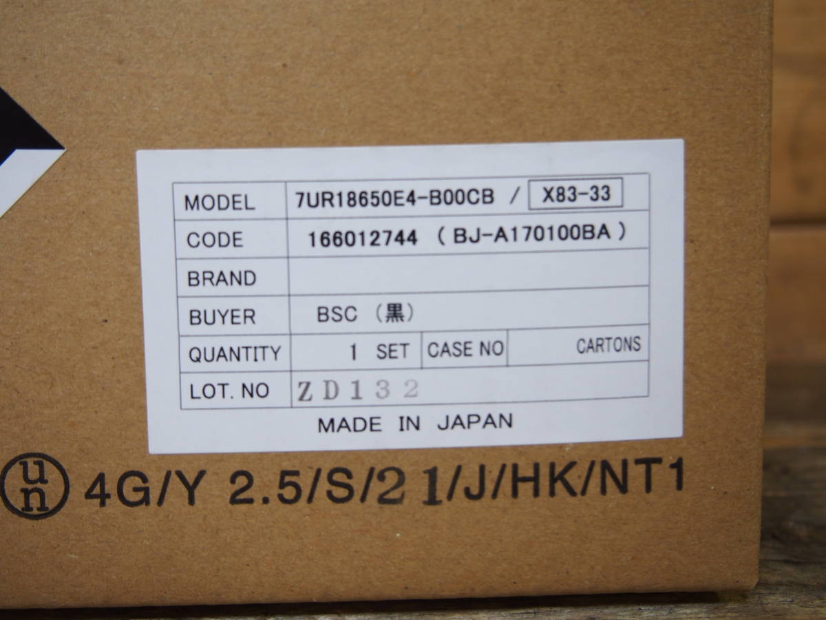 ヤマハ YAMAHA 8.9Ah バッテリーの通販 送料無料 -x83-33の中古品 