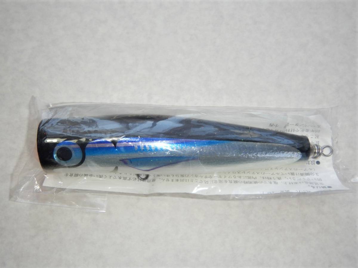 ダムセル 90-170 ローランドダムセル カーペンター G629 2026年最新