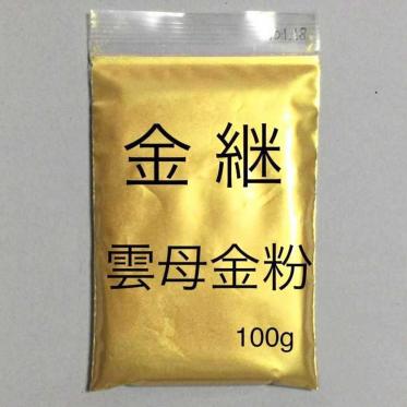 蒔絵 : [koneko] 金粉 銀粉 (銀継ぎ・金継ぎ・蒔絵用) 日本画用 金継ぎ