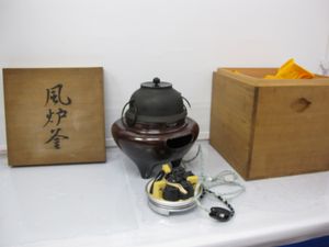 風炉釜のYahoo!オークション(旧ヤフオク!)の相場・価格を見る｜Yahoo
