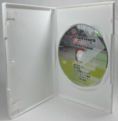 勝者のフットワーク塾 誰でも使えるプロ100人のワザ テニス DVD