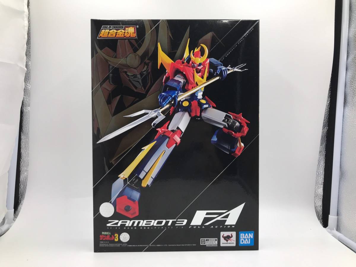 超合金魂 Gx 84 無敵超人ザンボット3 F A おもちゃ ロボット バンダイスピリッツ 品 ロボットヒーロー 売買されたオークション情報 Yahooの商品情報をアーカイブ公開 オークファン Aucfan Com