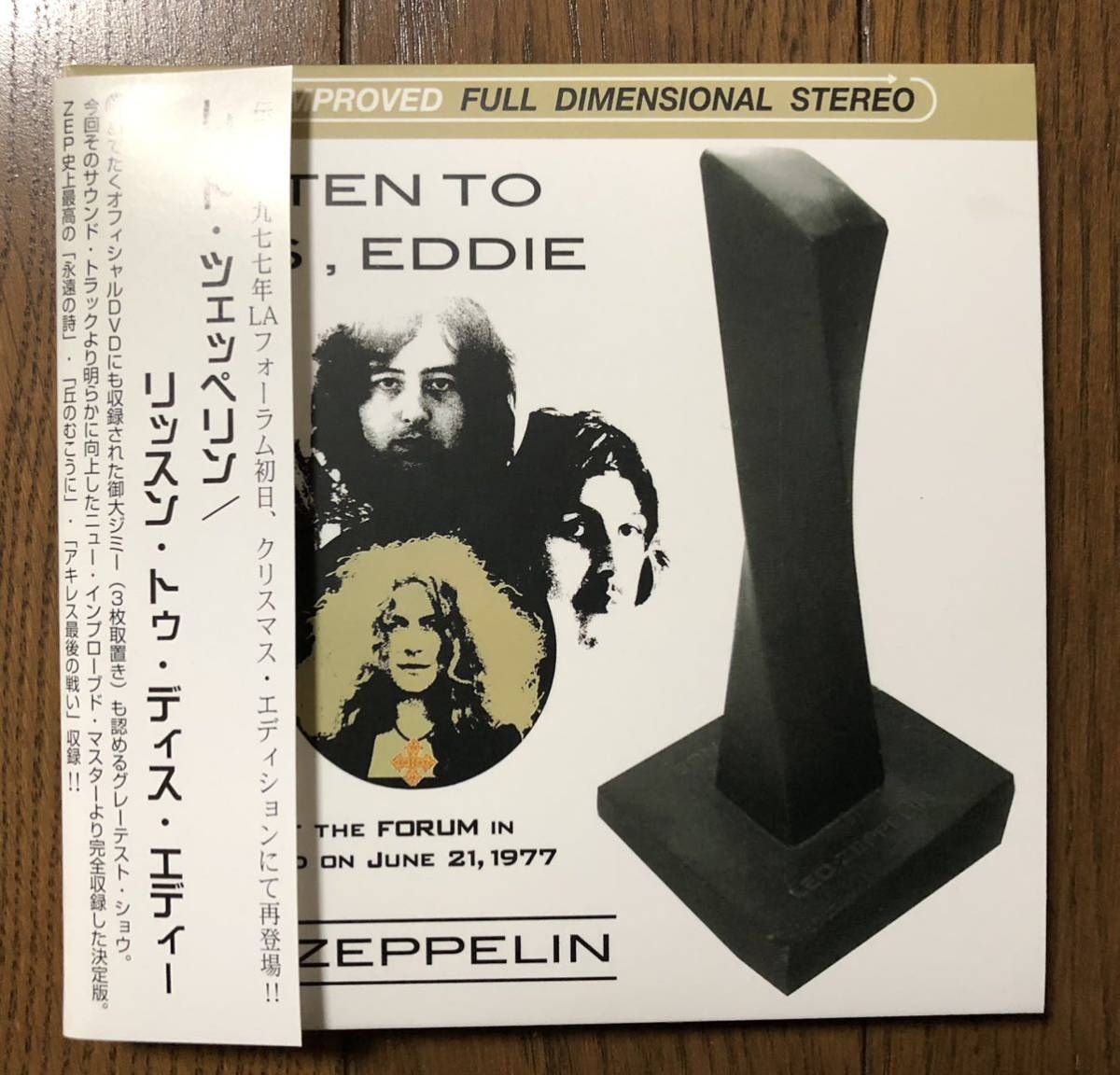 豊富な，新品 Led Zeppelin / Listen To This Eddie Empress Valleyレーベル 3CD クリスマス エディション 高音質STEREO AUD 紙ジャケット仕様(Led Zeppelin)｜売買されたオークション情報、yahooの商品情報をアーカイブ公開 - オ Led Zeppelin