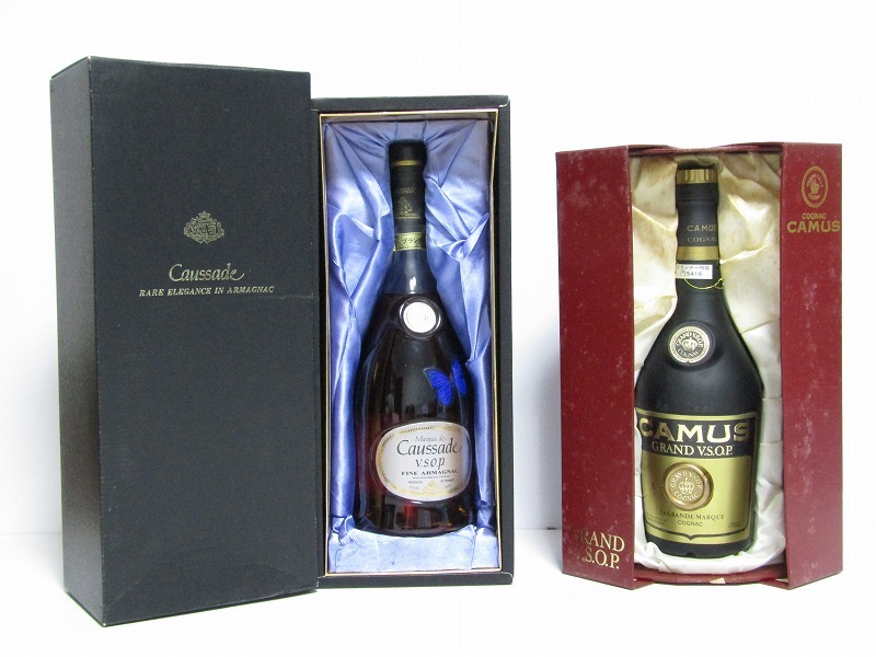 Hennessy & Napoleon & V.S.O.P. ブランデーセット 飲料・酒 Hennessy