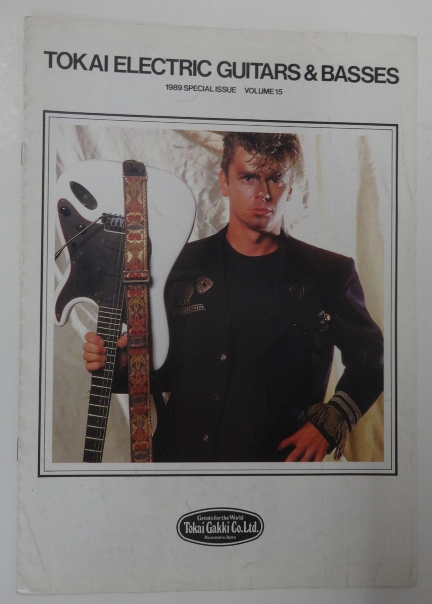 Tokai 東海 ギターカタログ Vol 15 19年 全8ページ 英語版 傷 皺 使用感有 楽器 売買されたオークション情報 Yahooの商品情報をアーカイブ公開 オークファン Aucfan Com
