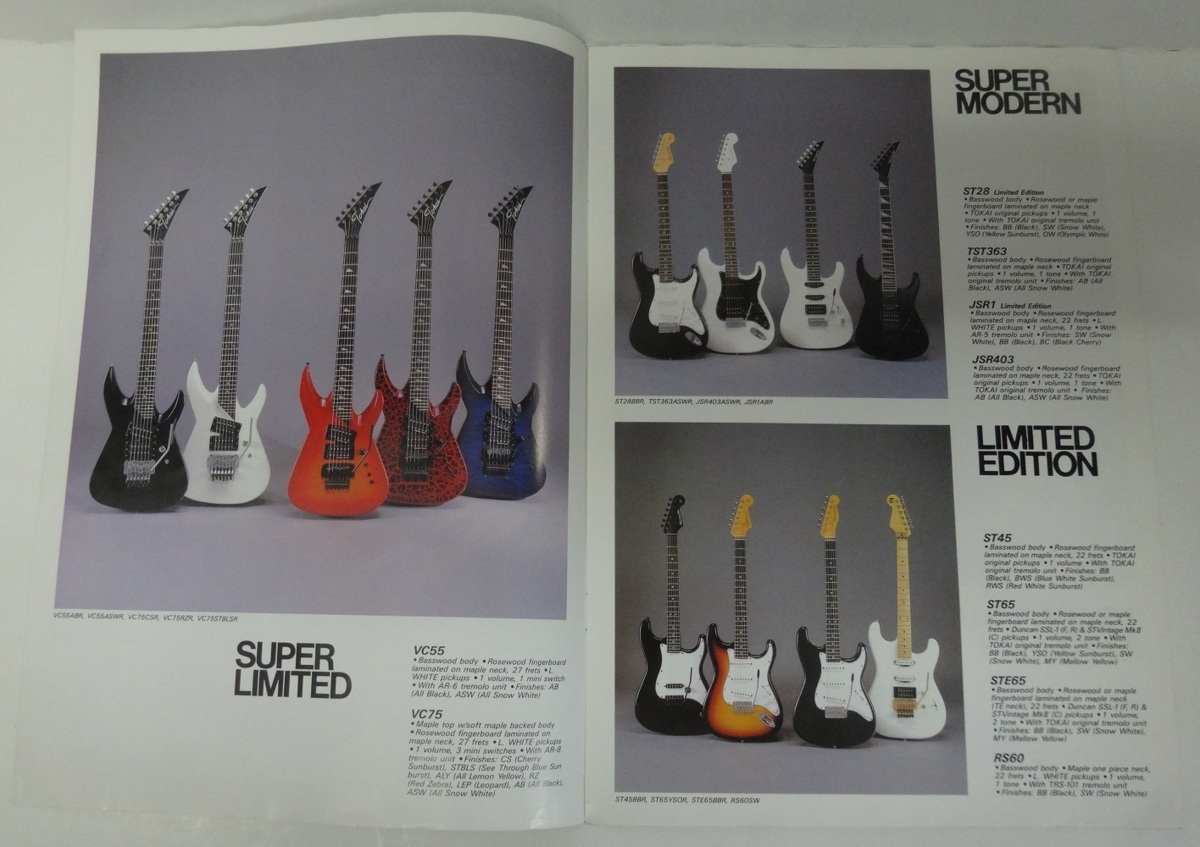 Tokai 東海 ギターカタログ Vol 15 19年 全8ページ 英語版 傷 皺 使用感有 楽器 売買されたオークション情報 Yahooの商品情報をアーカイブ公開 オークファン Aucfan Com