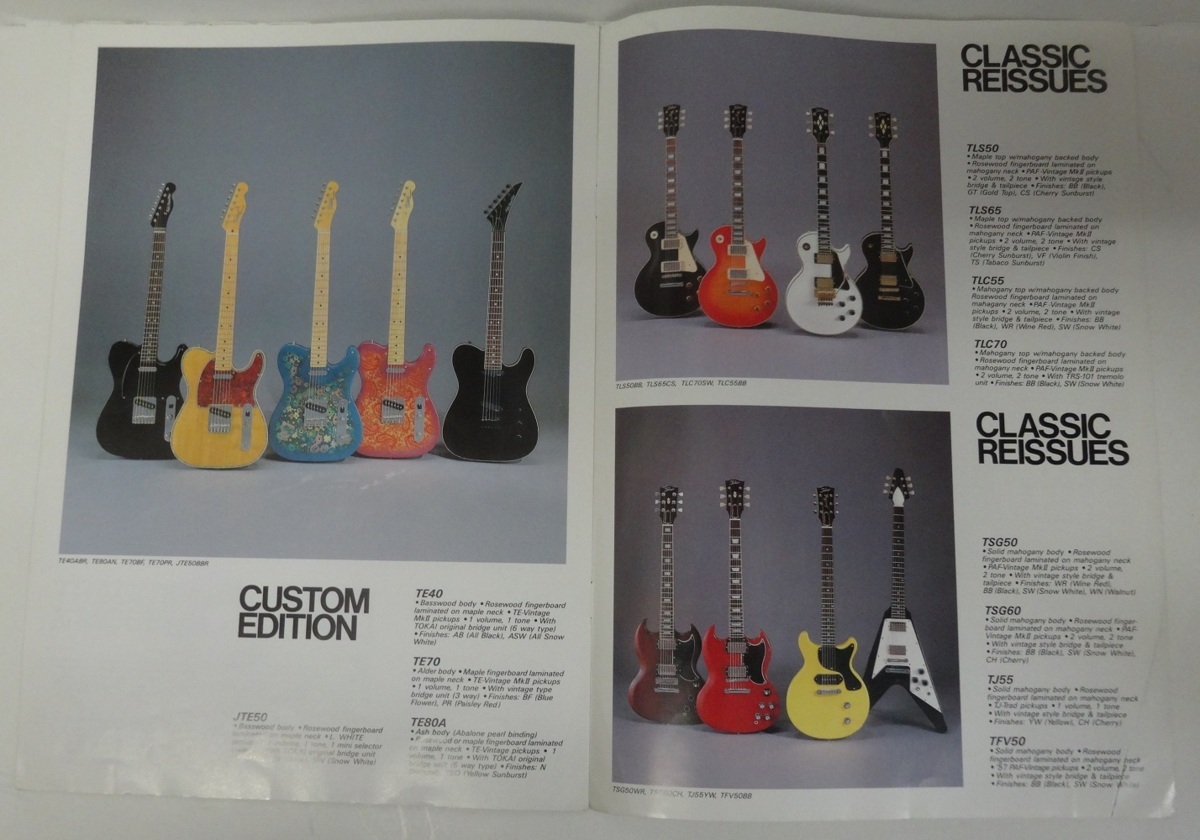 Tokai 東海 ギターカタログ Vol 15 19年 全8ページ 英語版 傷 皺 使用感有 楽器 売買されたオークション情報 Yahooの商品情報をアーカイブ公開 オークファン Aucfan Com