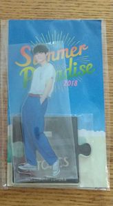 Sixtones アクスタのヤフオク の相場 価格を見る ヤフオク のsixtones アクスタのオークション売買情報は13件が掲載されています
