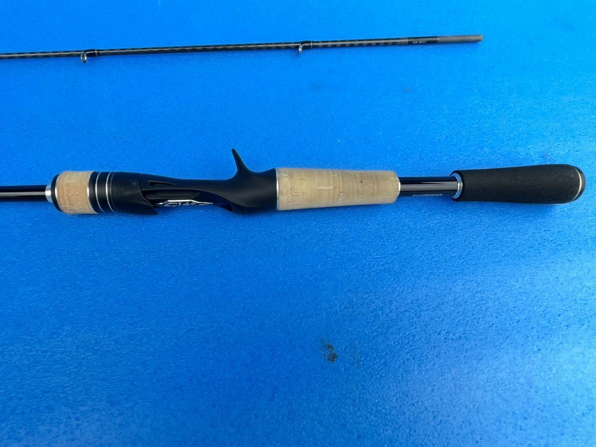 ロッド EXPRIDE 268ML-2 SHIMANO ロッド EXPRIDE 268ML-2 SHIMANO