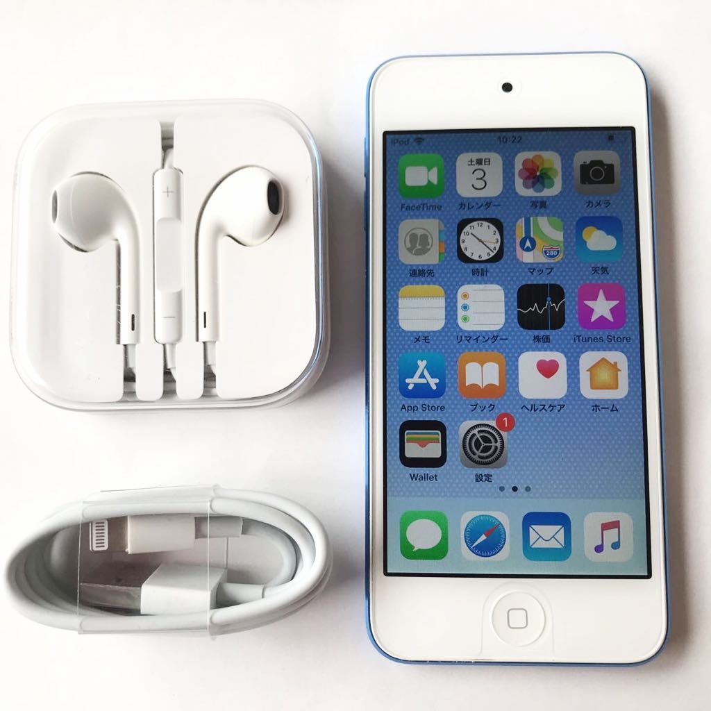 iPod 第4世代 A1099 カラー液晶 30GB バッテリー良好 iPod A1099 Apple